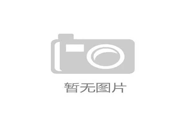 国足前锋阿兰：只要国家队需要，我时刻准备着对阵泰国队的生死战。