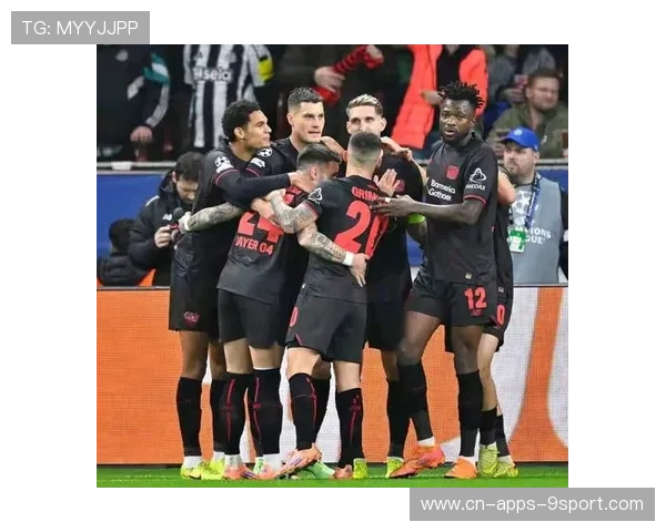 勒沃库森制定欧洲赛季轮换常态化策略，开启球队新篇章