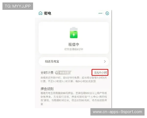 买到问题充电宝别慌！三大品牌召回退款进行中，充电宝质量问题怎么处理