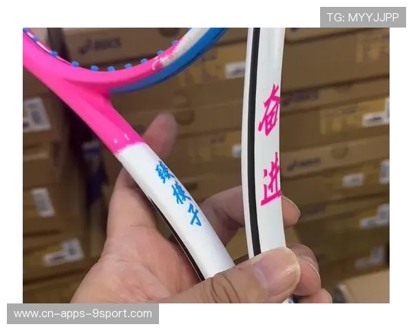网球击球的甜点音，网球拍击球甜点什么位置